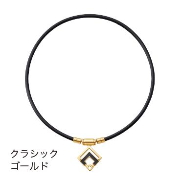 ColanTotte（コラントッテ） TAO ネックレスα アラン ARAN クラシック