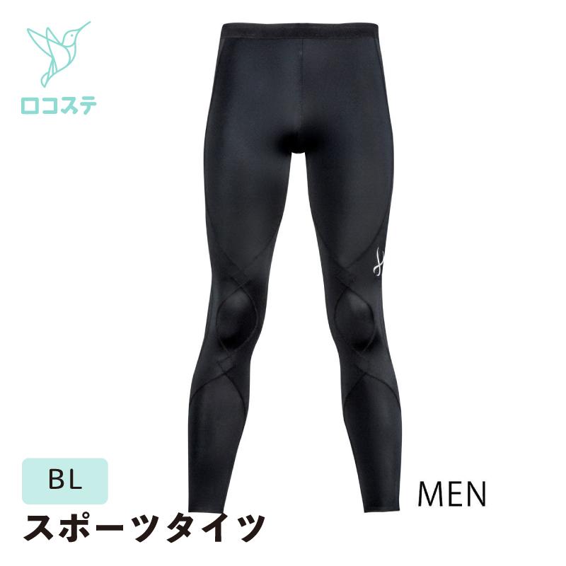 WACOAL（ワコール） CW-Xエキスパートモデル 3.0（MEN） L/M/S カラー