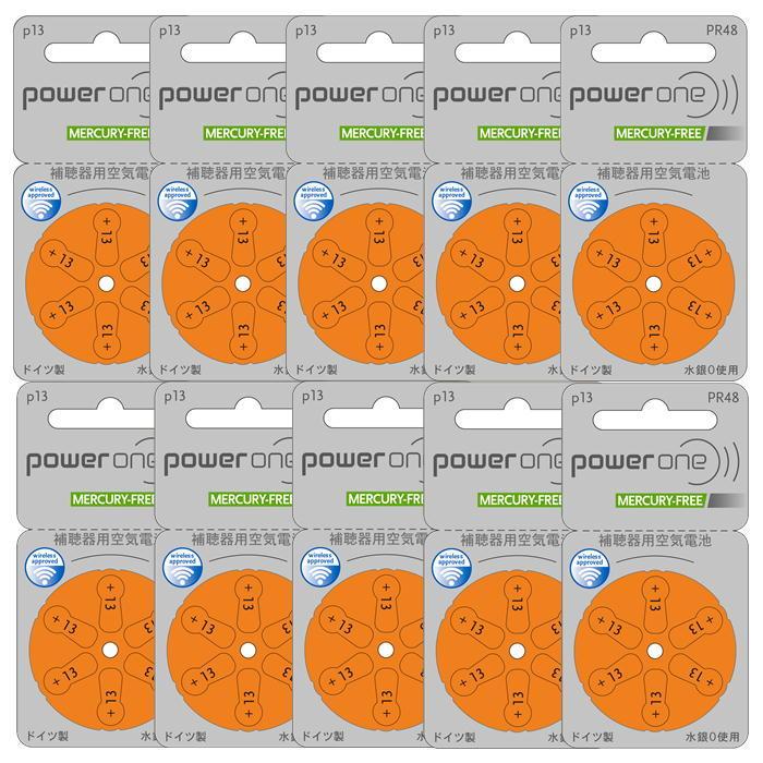 補聴器電池 PR48 13 10パック 割引も実施中 オレンジ 最大86％オフ パワーワン