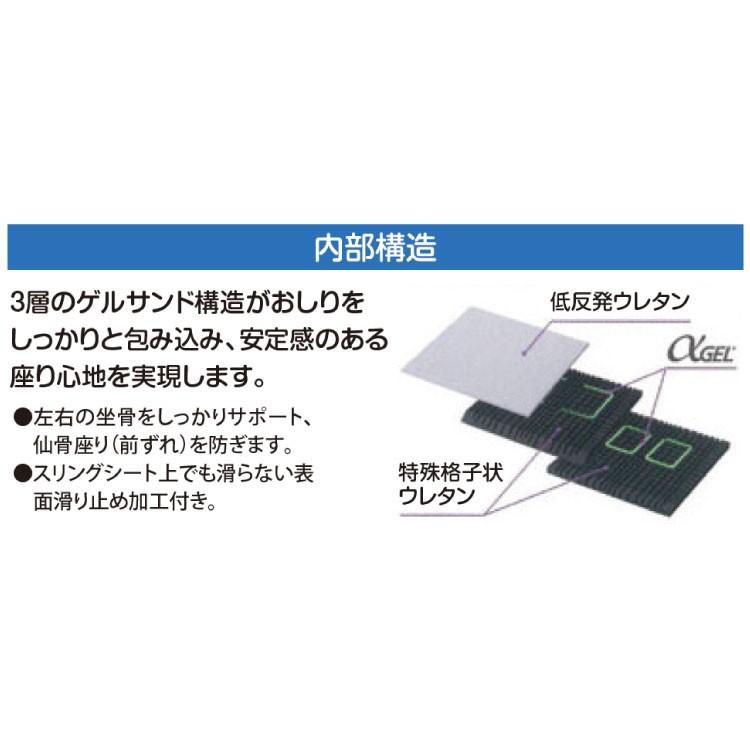 タイカ アルファプラ クッション 撥水・速乾カバータイプ KC-WP4040