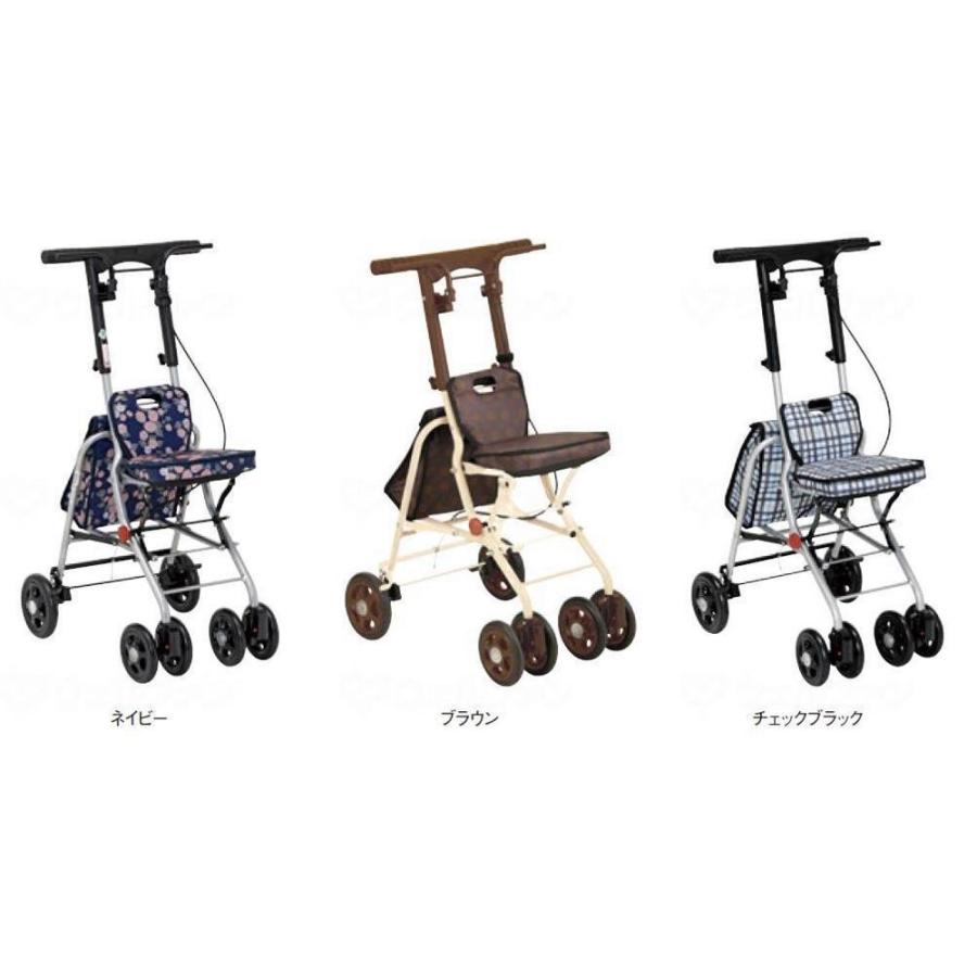 Tacaof 幸和製作所 テイコブ シルバーカー シプール ネイビー 高齢者