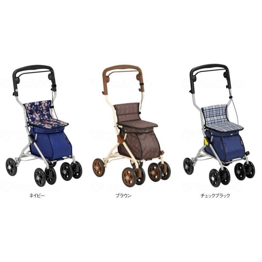 Tacaof 幸和製作所 テイコブ シルバーカー ルミド ネイビー 高齢