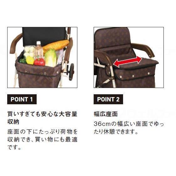 Tacaof 幸和製作所 テイコブ シルバーカー ボクスト ネイビー 高齢者