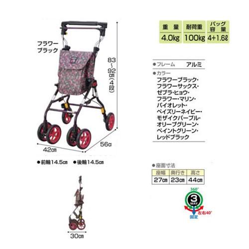 ごん様　ウィズワン　ライトステップ　タイニーW 　ヌーボー　オリーブグリーン ライトステップ・タイニーW ヌーボー オリーブグリーン ウィズワン