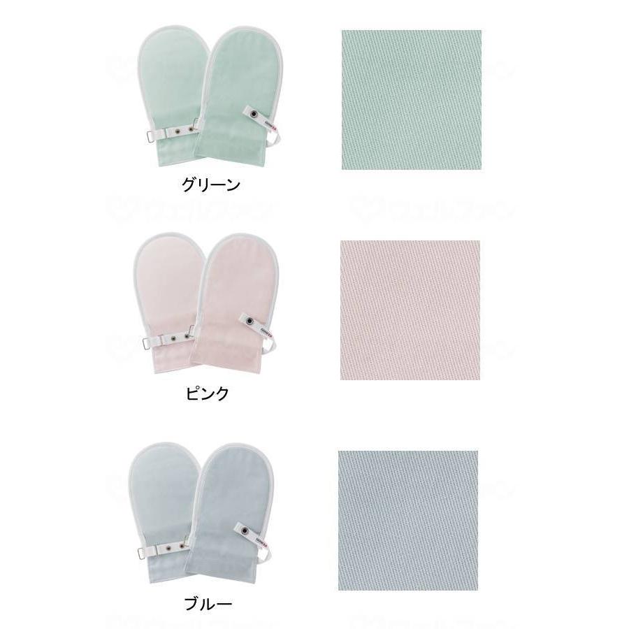 竹虎 フドー てぶくろ No.1 1双入 グリーン M 105791 : となりの福祉