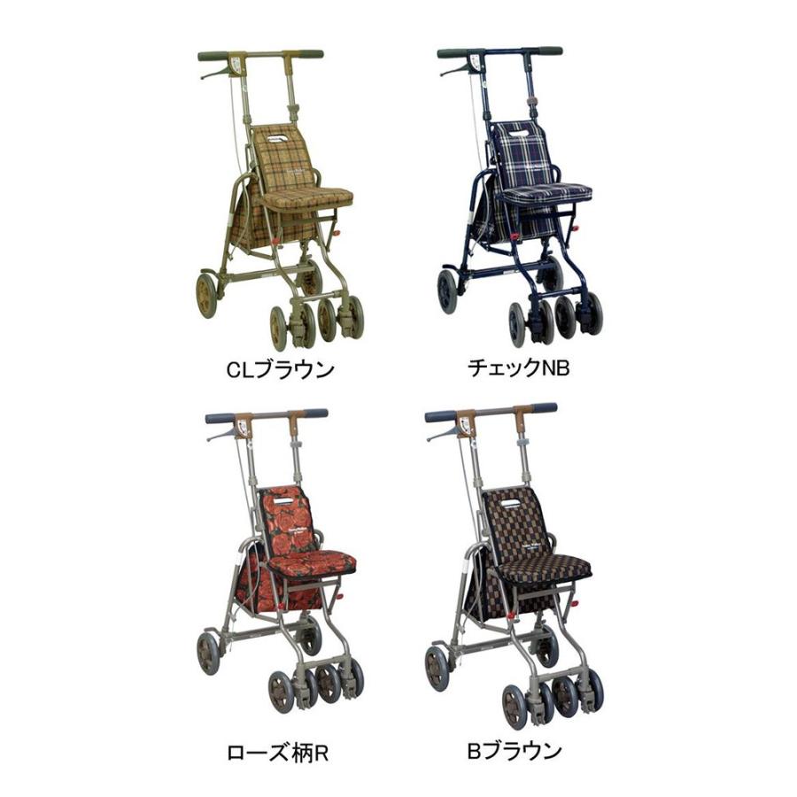島製作所 シルバーカー サニーウォーカーAW-III CLブラウン 高齢者向け