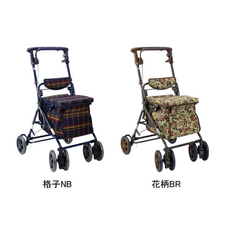 島製作所 シルバーカー アルト 花柄BR 高齢者向け ミドルタイプ