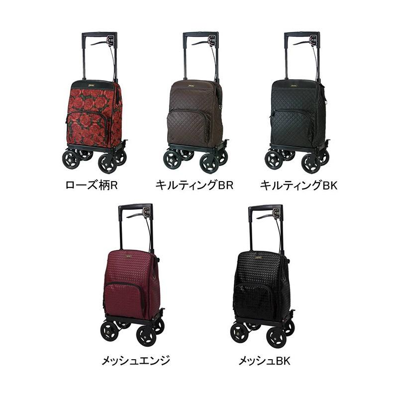 島製作所 ショッピングカー メロディ プリモ 右用 ローズ柄R : となり