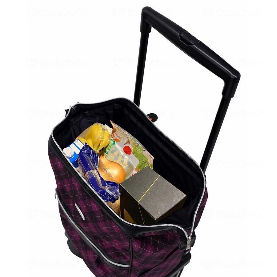 島製作所 メロディスムーズ グランデ アーガイル : となりの福祉くん