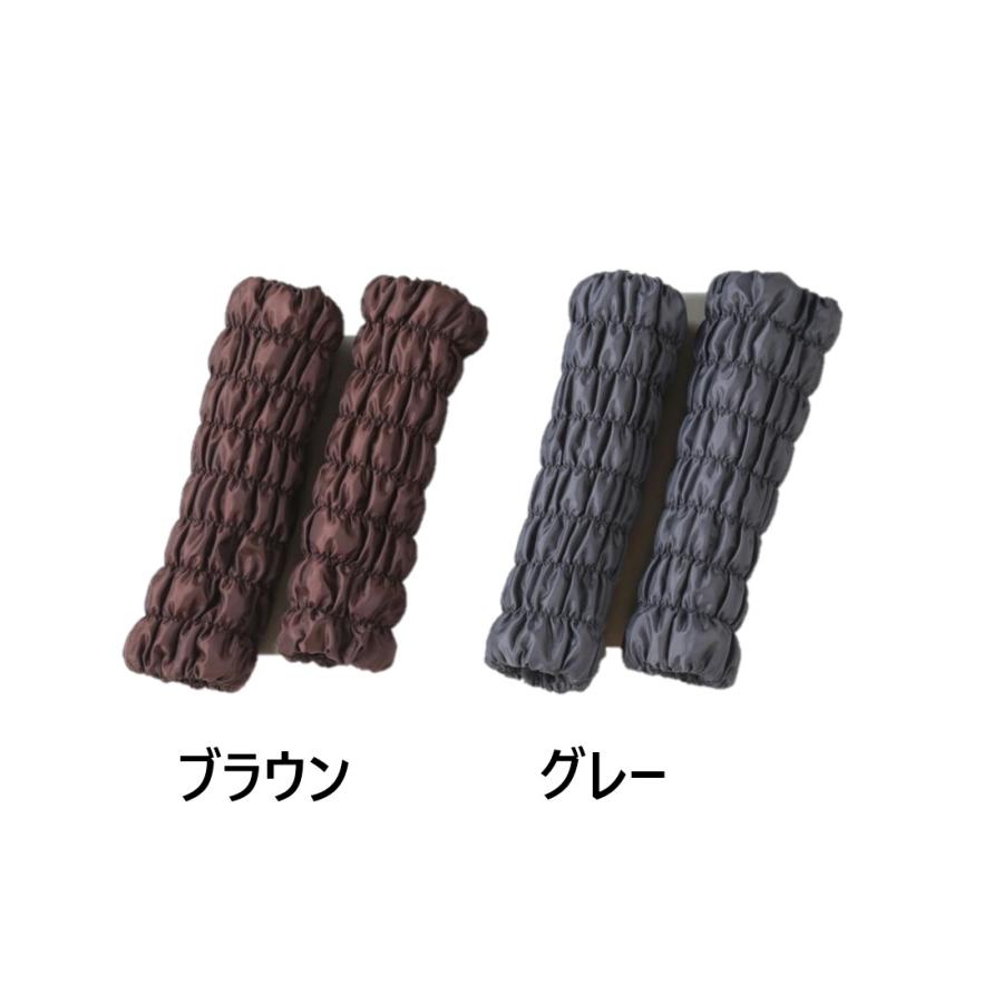 足首ウォーマー オーラ岩盤足首ウォーマー 極 ロング 富士パックス