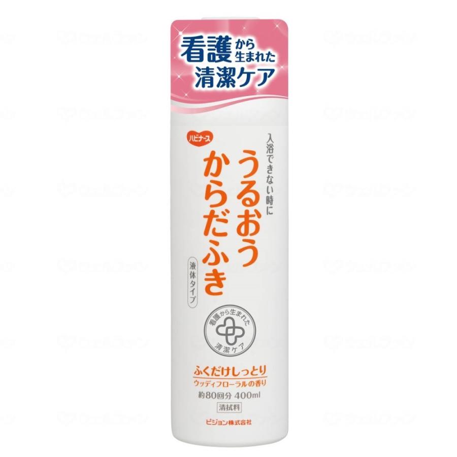 ピジョン ハビナース うるおうからだふき液体タイプ 30個 ウッディフローラルの香り 400ml しっとりタイプ 669200IH