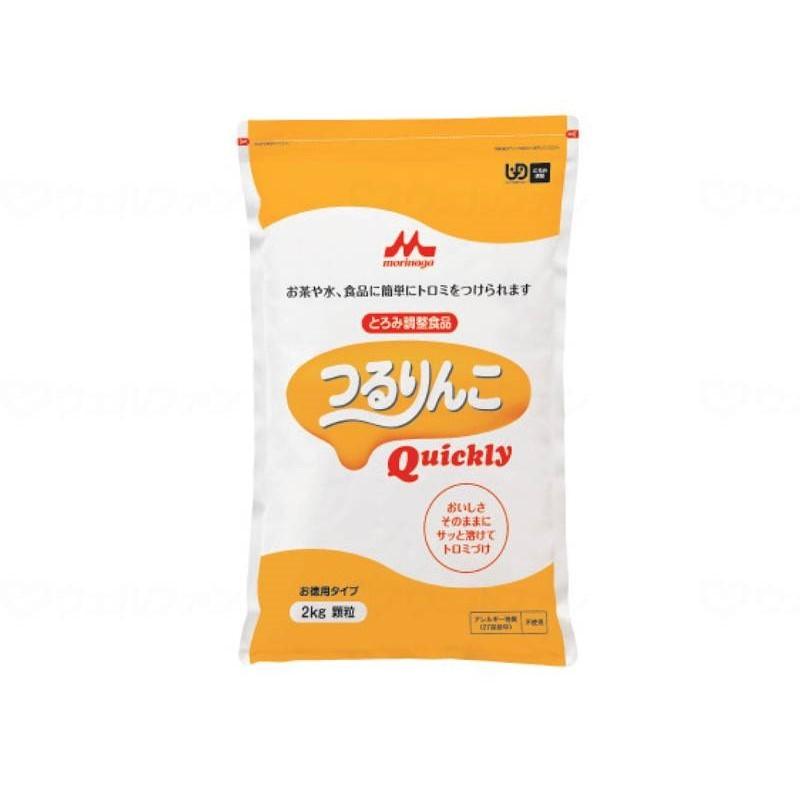 森永乳業 クリニコ 嚥下困難者用食品 つるりんこQuickly 2kg 高齢者