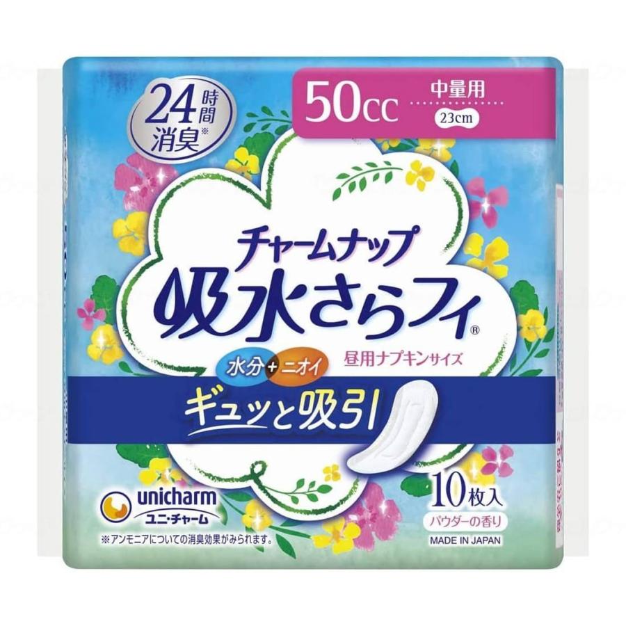 unicharm（ユニチャーム） チャームナップ 吸水さらフィ 中量用 50cc 