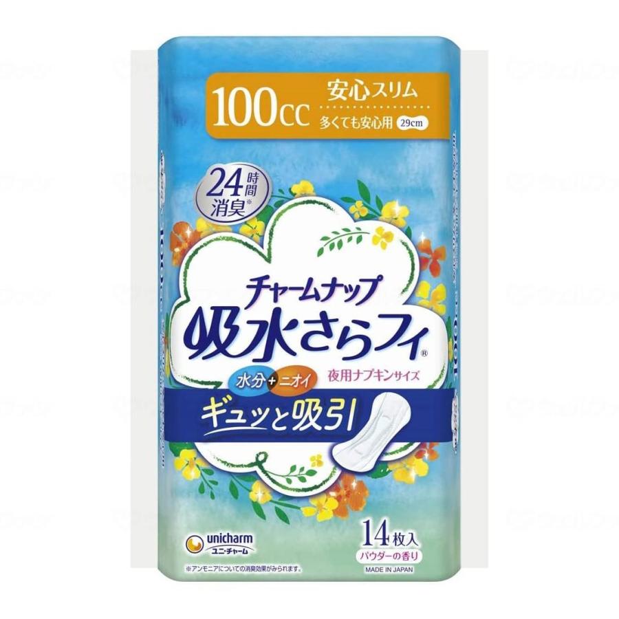 unicharm（ユニチャーム） チャームナップ 吸水さらフィ 多くても安心