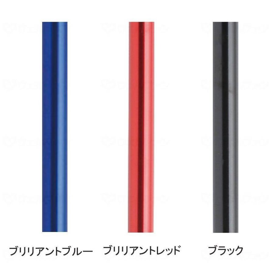 プロト・ワン エルゴグリフクラッチ・クローズドカフ ブリリアント