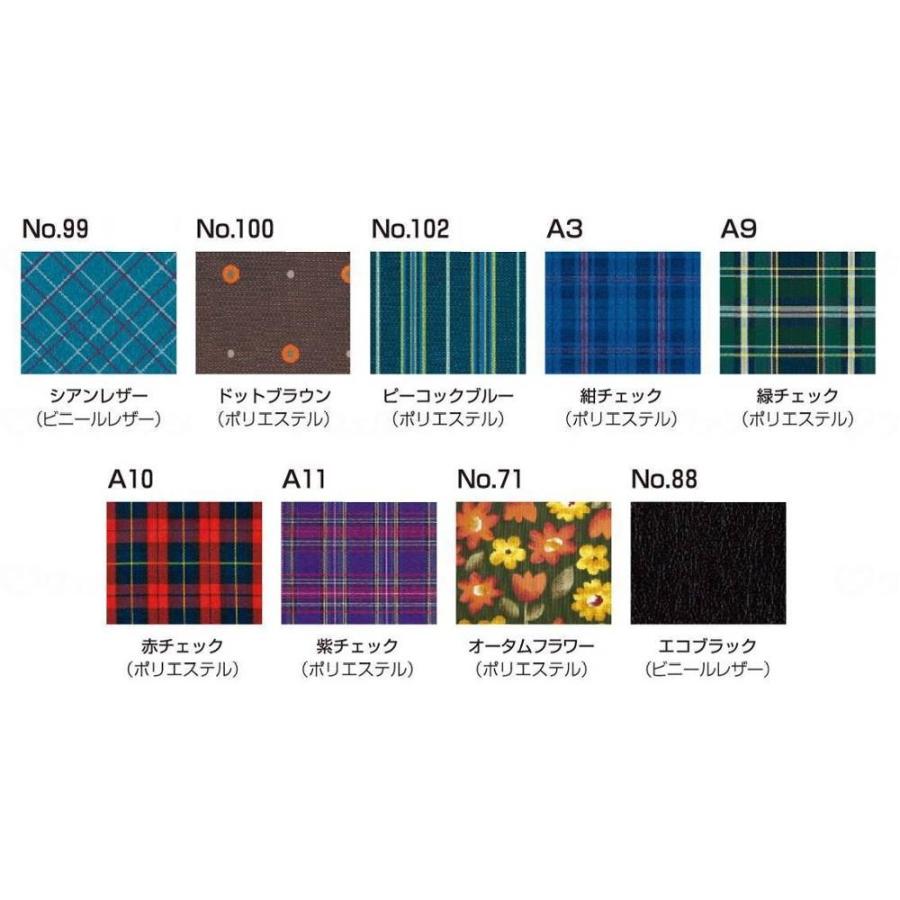 カワムラサイクル 介助用車椅子 青色 チェック柄 【公式通販】