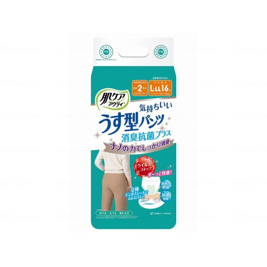 肌ケアアクティ うす型パンツ 消臭抗菌プラス M-Lサイズ 2回分 18枚入×9 アクティ 日本製紙クレシア 肌ケアアクティ うす型パンツ消臭抗菌