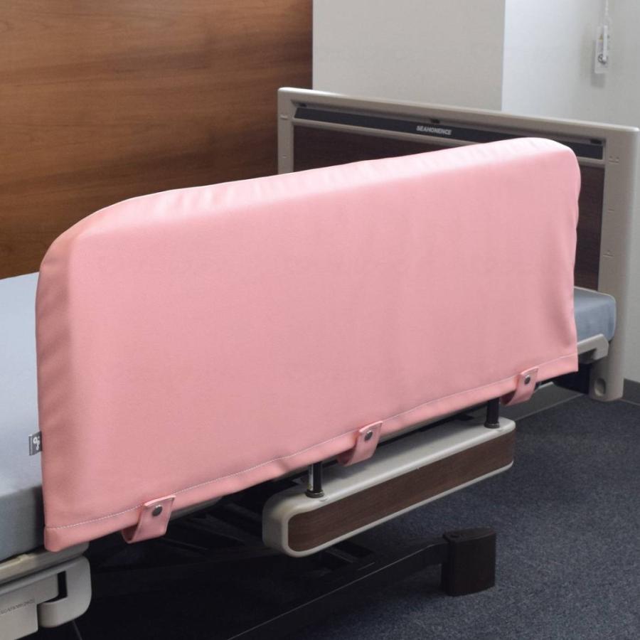 特殊衣料 サイドレールクッションカバー(片面) ピンク L 0100