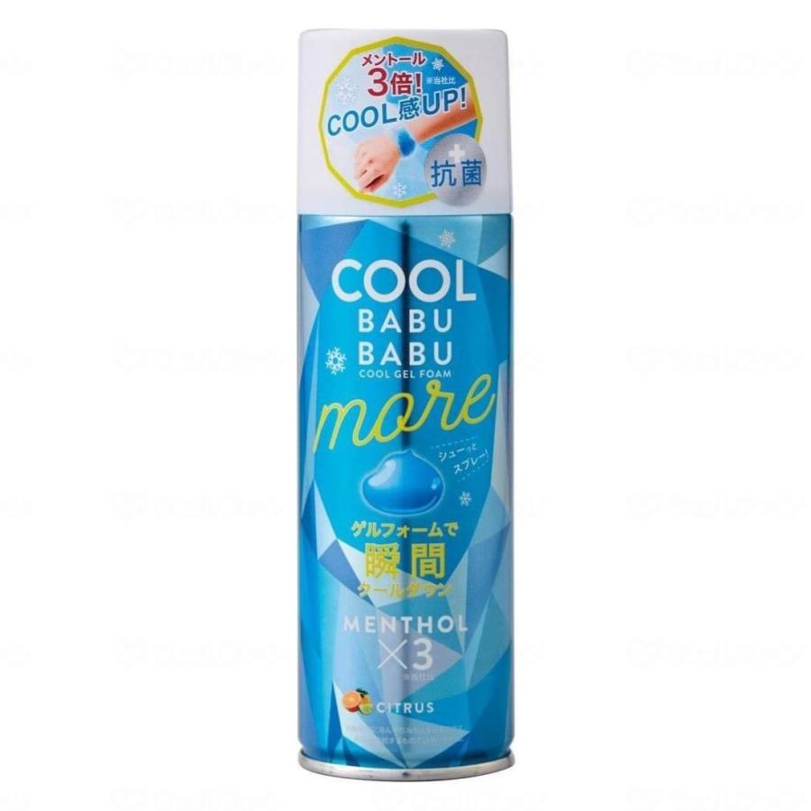 コジット 冷却スプレージェル Cool Babubabu More 夏用 21激安通販