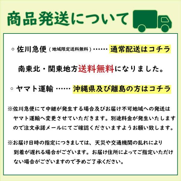 かわいい ひとめぼれ 米 お米 白米5kg 令和3年産 福島県中通り産 Materialworldblog Com