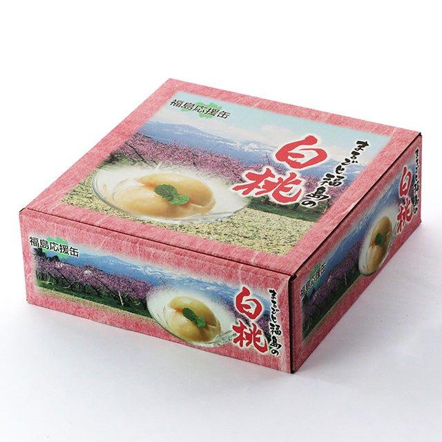 ふくしま県産 白桃（2ツ割り）缶詰4号缶 /福島産桃 送料込 ふくしま