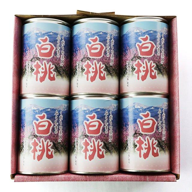 国産 白桃（2ツ割り）缶詰4号缶 /福島産桃 送料込 ふくしまプライド