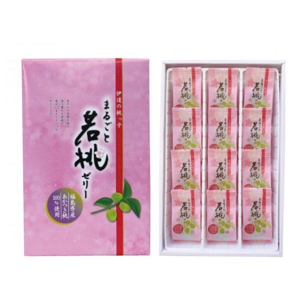 まるごと若桃ゼリー12個入 御中元/贈答品/ギフト/福島/送料込