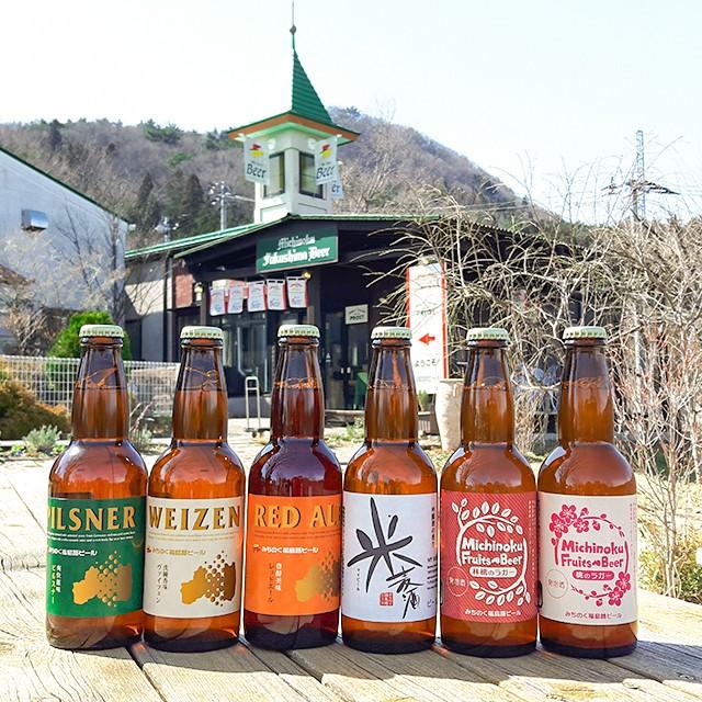 みちのく福島路ビール飲み比べ6本セット お中元/地ビール/飲み比べ