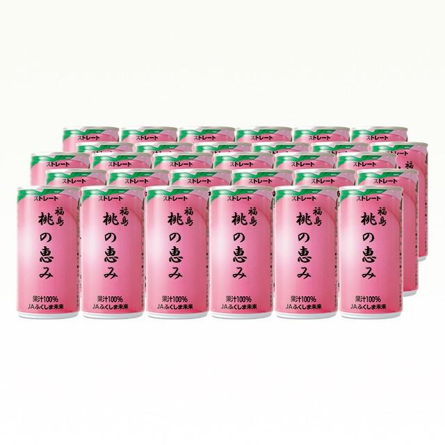 福島桃の恵み 果汁100％ 30本入｜fukushima-ichiba｜03