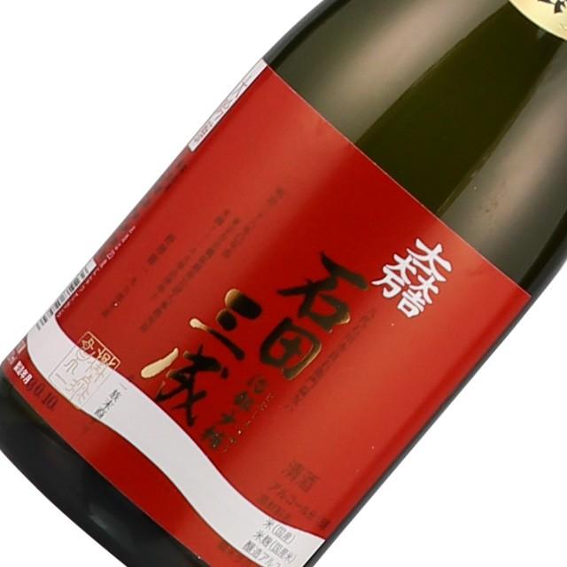 大吟醸】石田治部少輔三成 720ml ギフトにも！ : ふくしま市場