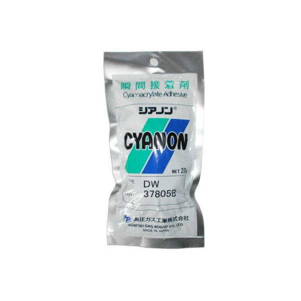 瞬間接着剤シアノン　DW　20g（白色） の商品画像