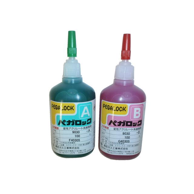 ペガロック 9030 A/B 200gセット（ペガロック 9002同等品