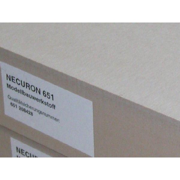 ケミカルウッド　NECURON　651　1500×500×75mm−１枚｜fukushimakk