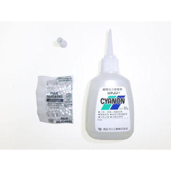 瞬間接着剤シアノン MQ-1 50g(糸ひき性なし) : 福島化工 瞬間接着剤シアノン MQ-1 50g(糸ひき性なし) : 福島化工