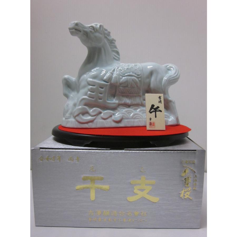 八重桜 干支壷 720ml : 宮崎の焼酎屋 福島酒店 - 通販 - Yahoo