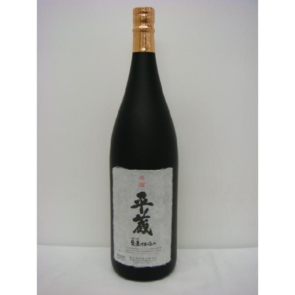 平蔵　原酒  1800ml