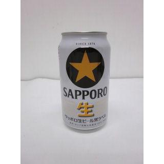 サッポロ（SAPPORO） サッポロ・黒ラベル 350ml缶(24本入) : 宮崎の