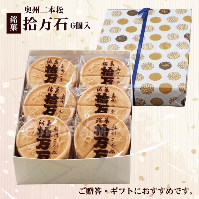 二本松様　MT-10 【20本】 三菱（MITSUBISHI） エアコン 10畳用 MSZ-ZXV2818S-W 三菱電機 2018年