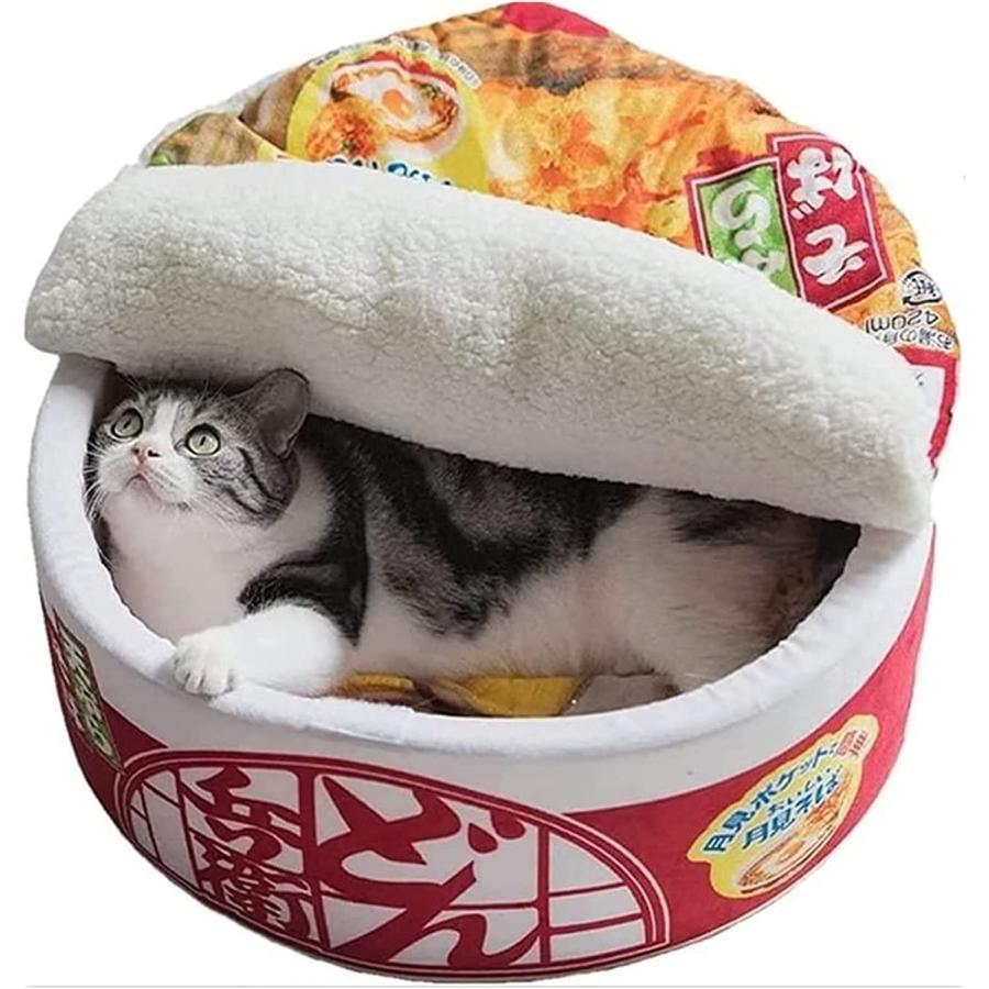 ペットハウス 秋 冬用 防寒 洗える 犬 猫 マット クッション ラーメン カップヌードル CUPNOODLE カップラーメン うどん どん兵衛 かわいい 面白い｜fukushimasyouten｜05