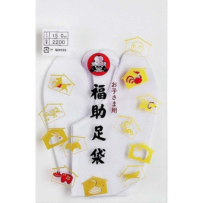 福助足袋 子供白キャラコ 足袋 和装 着物 福助 フクスケ : 福助公式