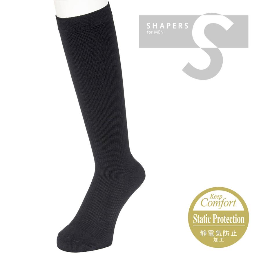SHAPERS for MEN 靴下 メンズ ビジネス メンズ靴下 ソックス くつした