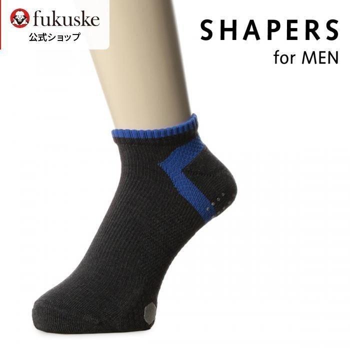 福助 公式 靴下 メンズ 日本製 For Men Golf ショート丈ソックス ゴルフ 綿 くるぶし丈 コットン くつ下 くつした すべり止め 消臭 吸水速乾 衝撃吸収 メーカー直売