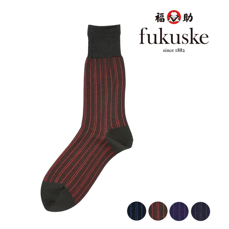 Fukuske（フクスケ） 福助 ストライプ柄 靴下 クルー丈 リンキング