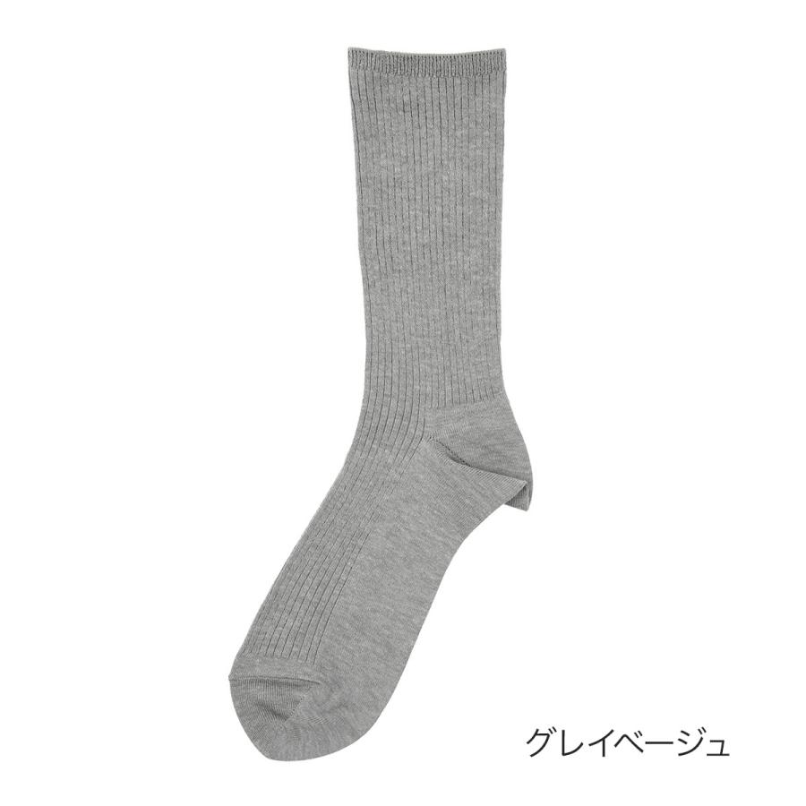 福助 公式 靴下 ソックス メンズ 満足 吸湿発熱 立体編み リブ フクスケ ハイソックス 蒸れない つま先かかと補強 保温 消臭 紳士 Fukuske ビジネスソックス 50 Off