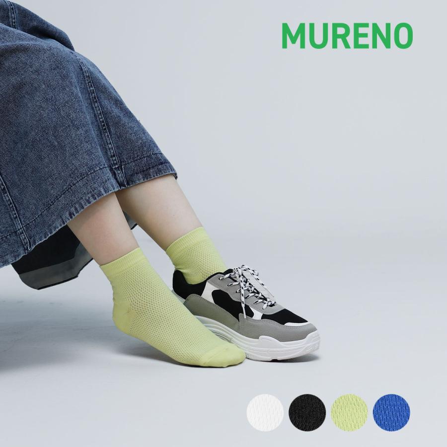 【MURENO(ムレノ)】 靴下 無地 ショート丈 消臭糸使用(3160-06N)