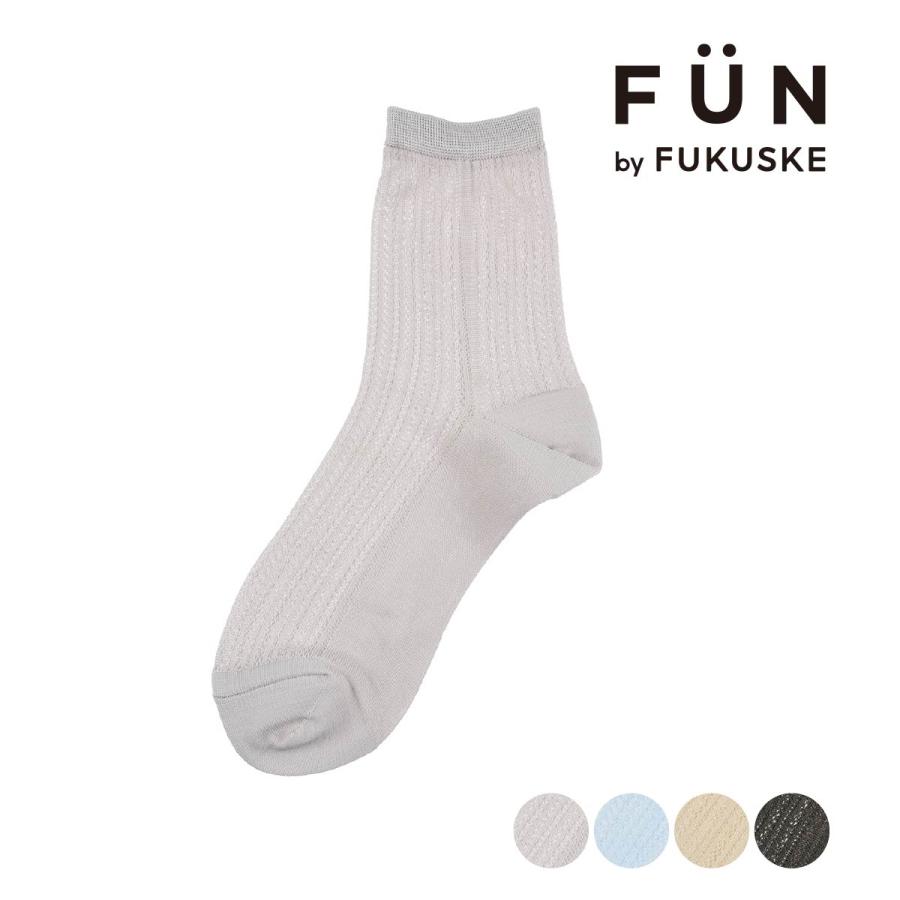 【福岡】【引取限定】F-one SUP 8'5\
