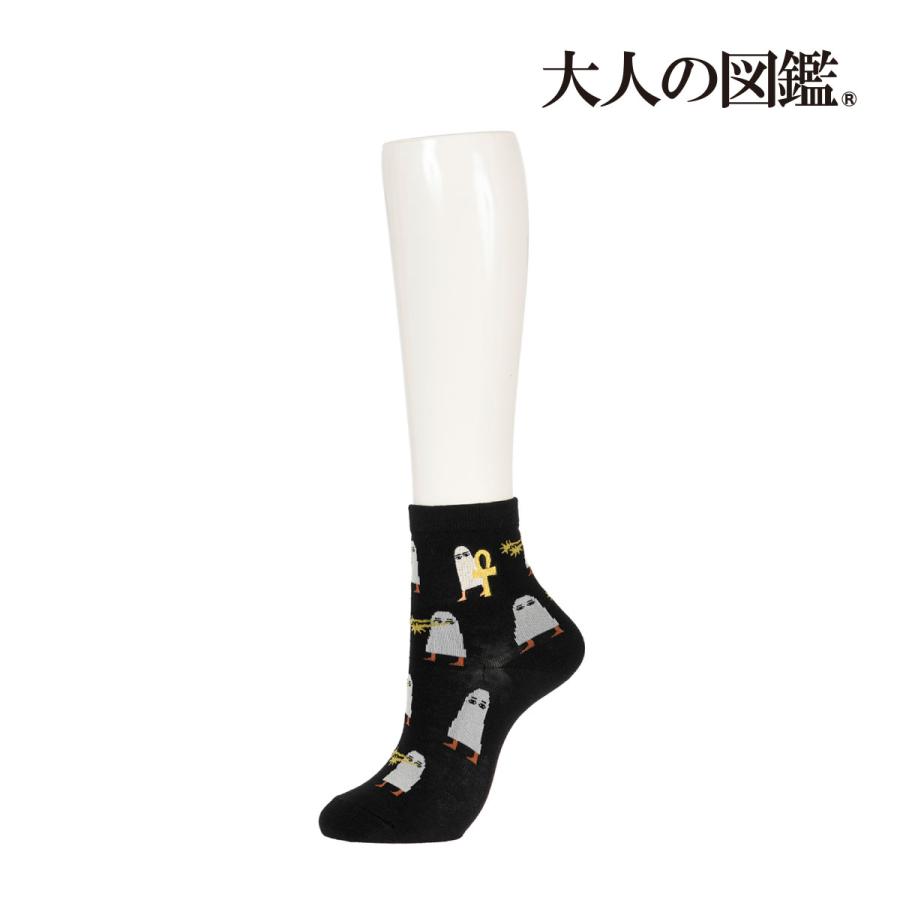 Fukuske（フクスケ） 大人の図鑑 靴下 クルー丈 メジェド アンク 総柄