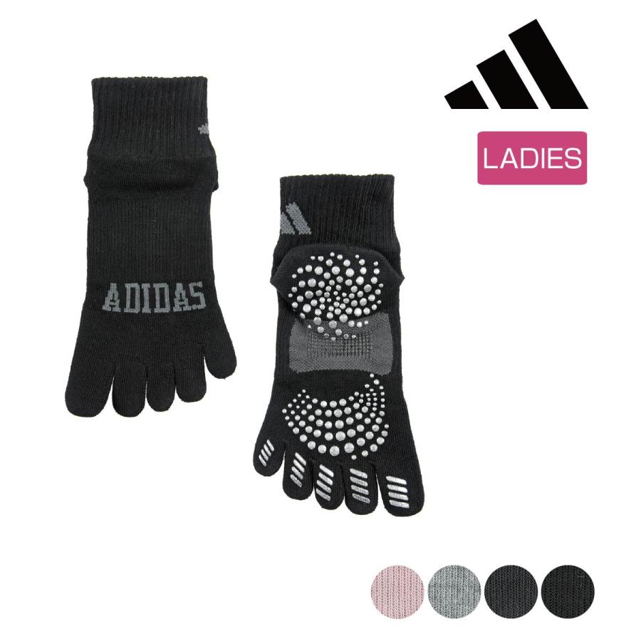 レディースショート丈【アディダス×福助】五本指ソックス滑り止め付き 10足セット adidas（アディダス） 靴下 ショート丈 無地 ロゴ 足底滑り止め