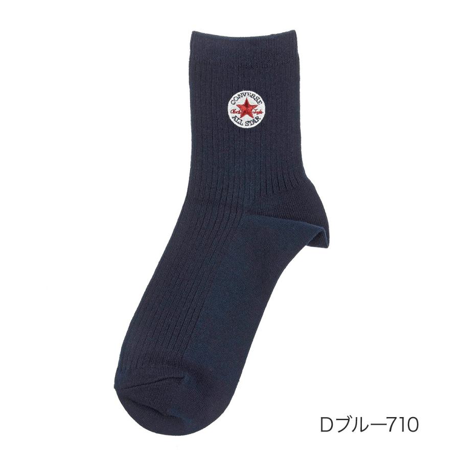 福助 公式 靴下 レディース Converse コンバース 刺繍 リブ くるぶし丈 ソックス ブランド 人気 シンプル カジュアル 白 黒 スニーカー 福助公式オンラインストア 通販 Paypayモール