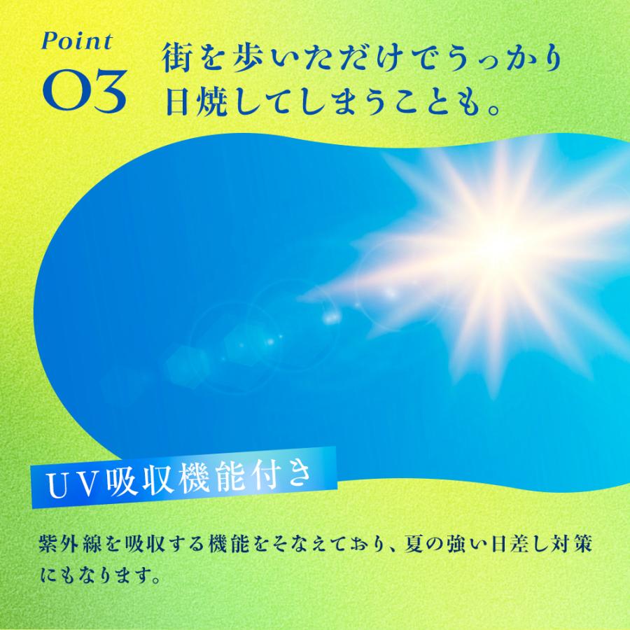 ストッキング 格安 黒 着圧 満足 サラッと心地いい涼感 無地 パンティストッキング コンジュゲートゾッキ 140-3111 レディース フクスケ fukuske 福助 公式 | 満足 | 11
